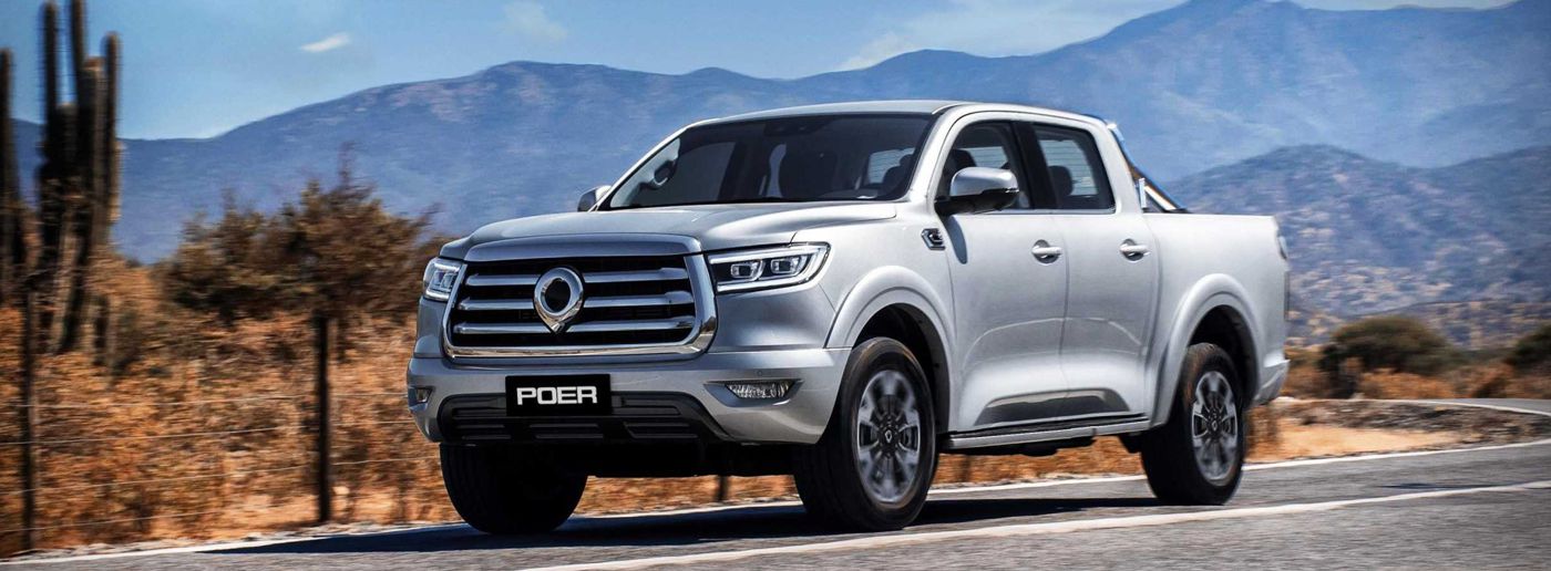 POER-LUXURY